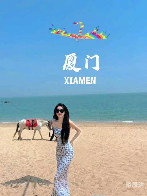 广州到厦门旅游团报名五日广州到厦门旅游团，探索美丽海滨之旅-第2张图片