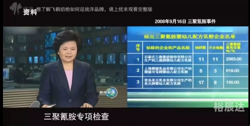 赢在中国下载赢在中国下载，引领数字化新时代