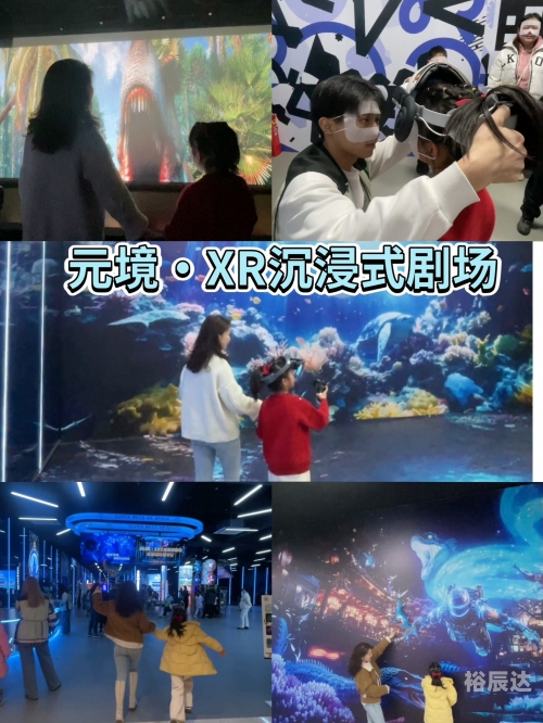 3d现场直播3D现场直播，沉浸式体验的新纪元