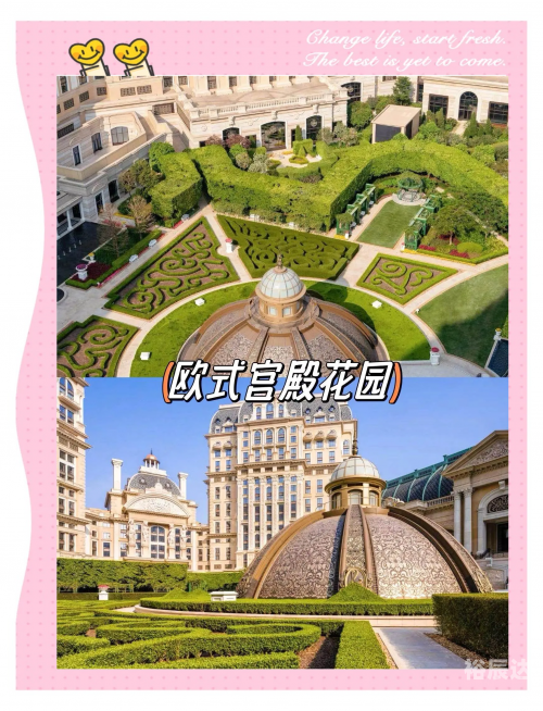 正版葡京赌侠2019资料介绍-第2张图片