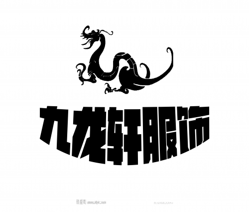 九龙图库助手，便捷生活的新助手