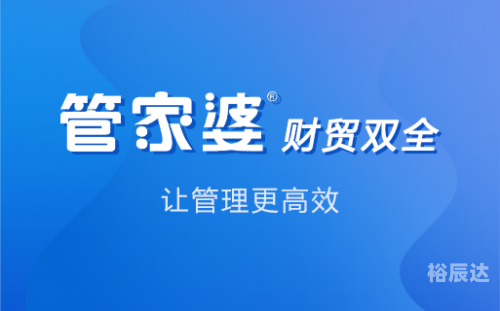 118管家婆精选图库全年大选118图库管家婆精选导读