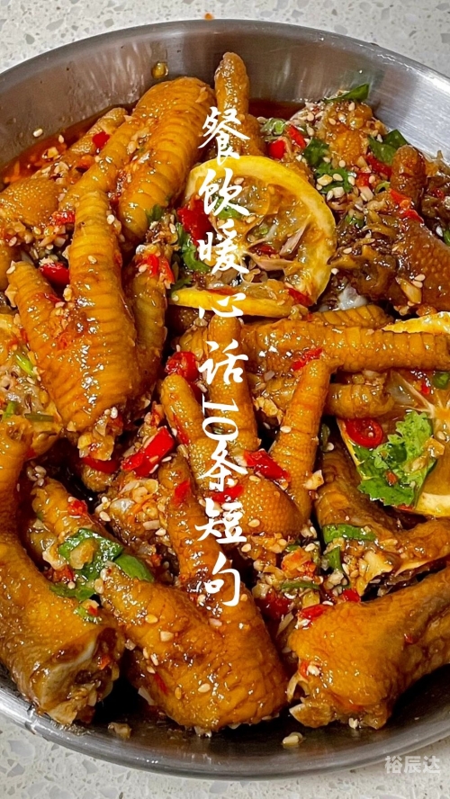 料理妈妈，用心烹饪的家庭温暖-第2张图片
