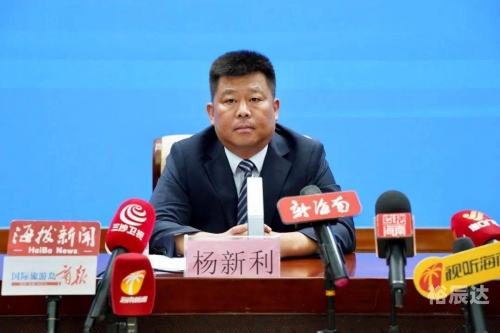 新利假冒现象的探讨与应对策略-第2张图片