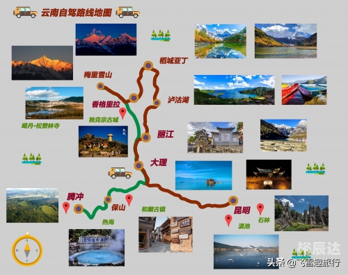 香格里拉在哪香格里拉位于云南省的藏区地区，是云南省内著名的旅游胜地之一。香格里拉拥有得天独厚的自然风光和人文景观，吸引了众多游客前来探访。