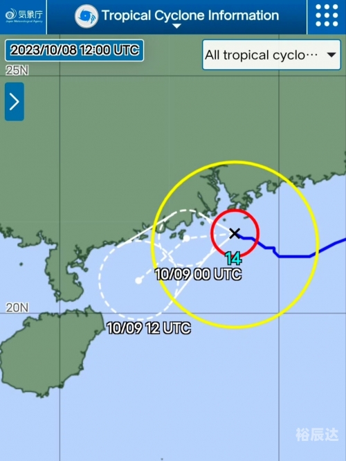 香港历史记录近15期查询香港历史记录近15期查询