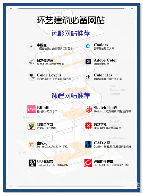 天天图库，探索无限创意的视觉宝库