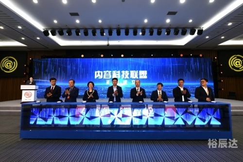 高登论坛，探索网络交流的新天地