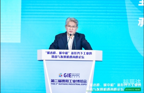 高登论坛，探索网络交流的新天地-第2张图片