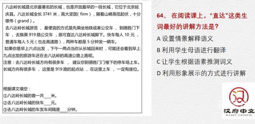 澳门精准免费资料大全澳门精准免费资料大全-第1张图片