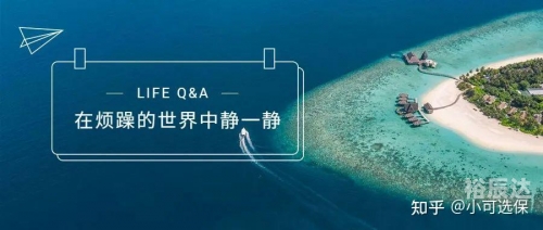 天天盈，财富的源泉-第1张图片