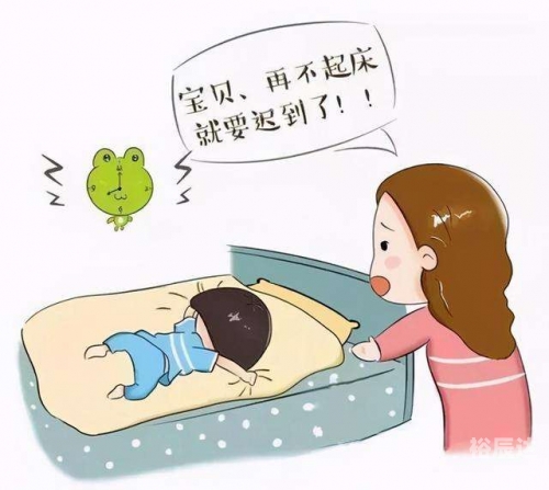 迟到千年吉他谱迟到千年吉他谱