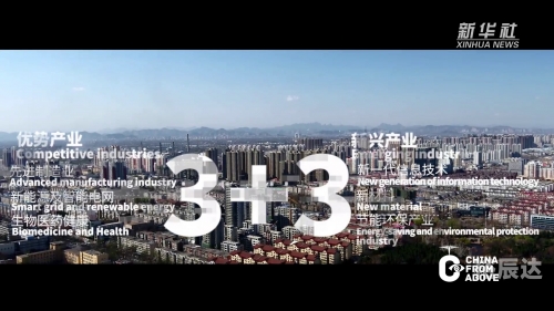 白山娱乐白山娱乐，城市文化的新名片