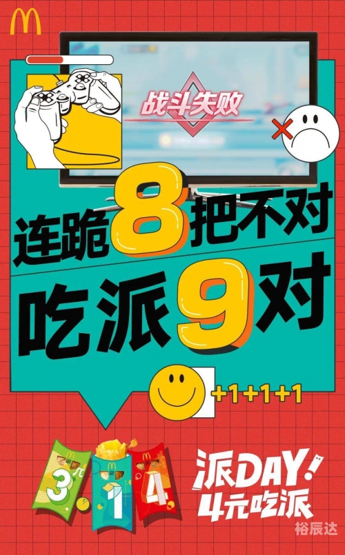 天下图吧天下图吧，探索数字时代的视觉盛宴