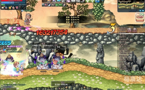 彩虹岛激活码彩虹岛激活码，探索神秘之旅的起点-第2张图片