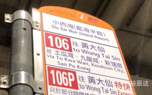 黄大仙一肖一码开奖37b书签黄大仙一肖一码开奖37B，神秘与惊喜的体验-第2张图片