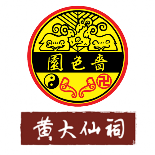 黄大仙一肖一码开奖37b书签黄大仙一肖一码开奖37B，神秘与惊喜的体验