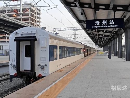 沧州始发的火车沧州站列车时刻表