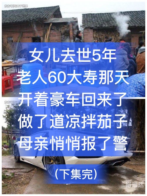 红姐论坛红姐论坛，探索网络交流的新天地