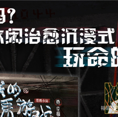 辰龙游戏属于哪家游戏公司辰龙游戏，沉浸式游戏体验的魔法世界