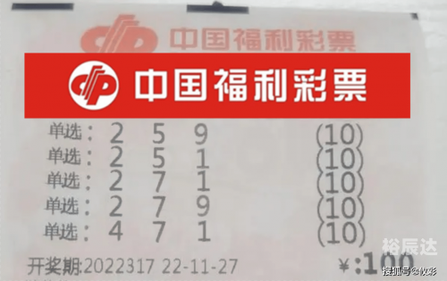 天吉彩票论坛排列三专家预测天霁彩票，探索数字世界的神秘财富-第1张图片