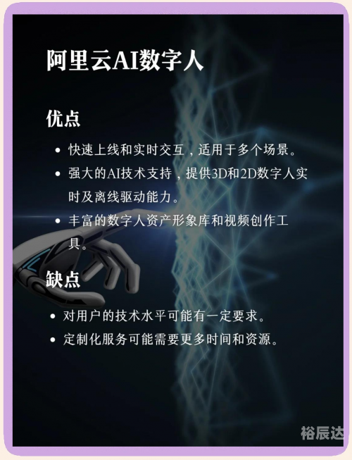 百度彩票，探索数字时代的彩票新世界-第2张图片