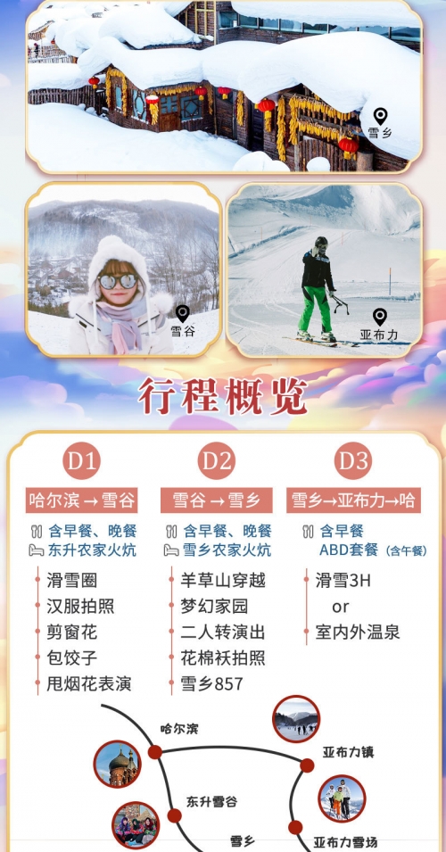 2O24年澳门开奖记录2O24年澳门开奖记录概览