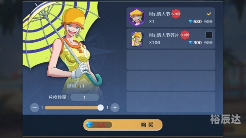 白色情人节游戏，甜蜜与挑战的双重体验