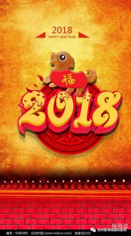 2018年香港开奖结果2018年香港开奖结果回顾-第2张图片