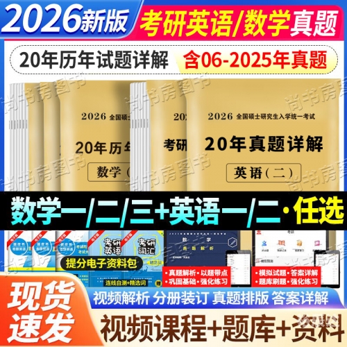 20网址大全