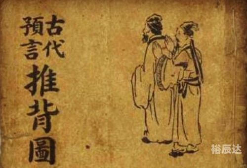 二四六玄机图料二四六免费玄机图，解锁神秘世界的秘密