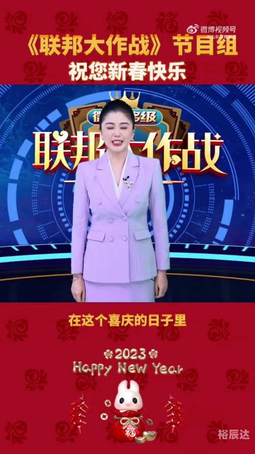 大庆贯通棋牌，棋牌竞技的新篇章