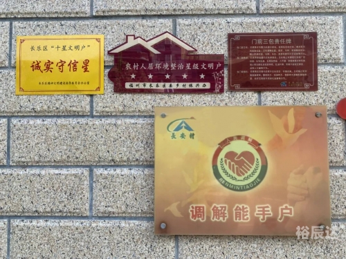 三包服务是什么三包服务，消费者权益的坚实保障