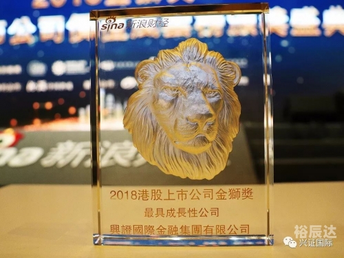 2019年香港历史开奖记录版