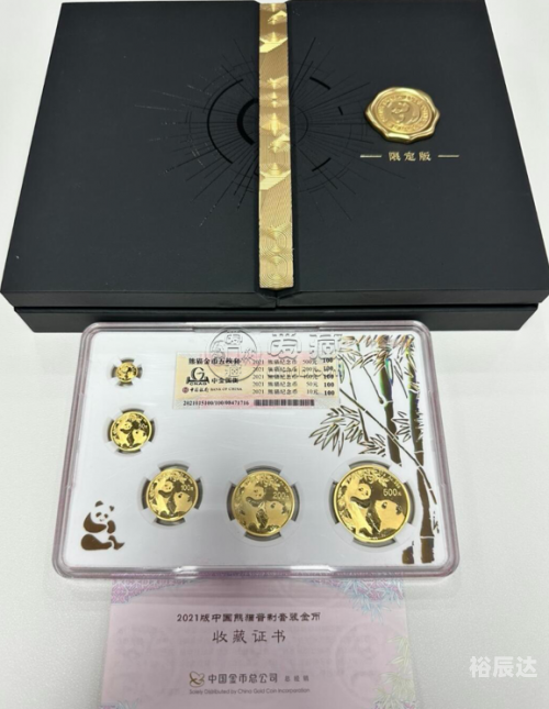 中国金币收藏网中国金币收藏网，探索中国金币收藏的魅力与价值-第2张图片