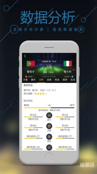 澳彩期期准凤凰艺术，探索与鉴赏