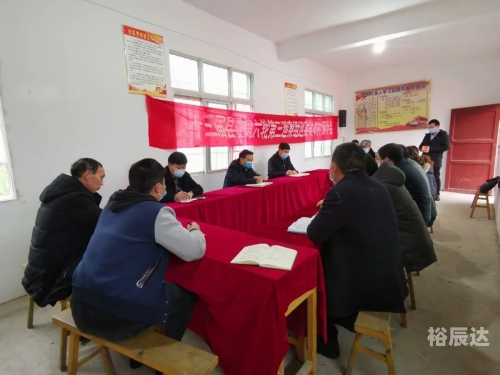 决战黑水镇决战黑水镇，勇者之战