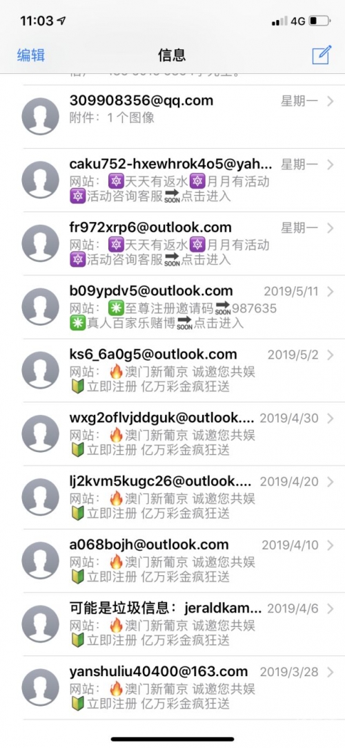 打开澳门网站免费资料开奖结果打开澳门网站免费资料，揭晓开奖结果
