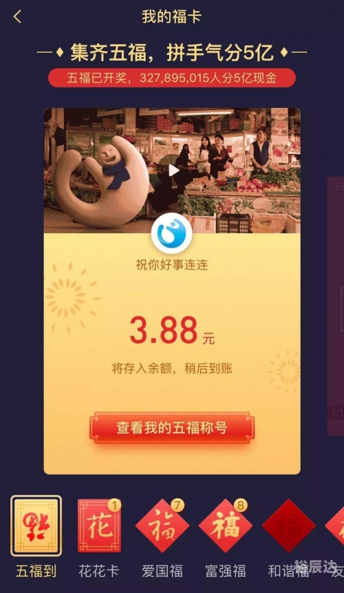 金鹰网站坛论金鹰网站，引领网络新潮流-第1张图片