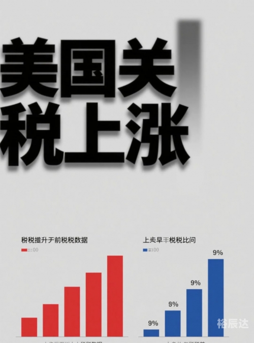 四不像之谜，626969-第1张图片