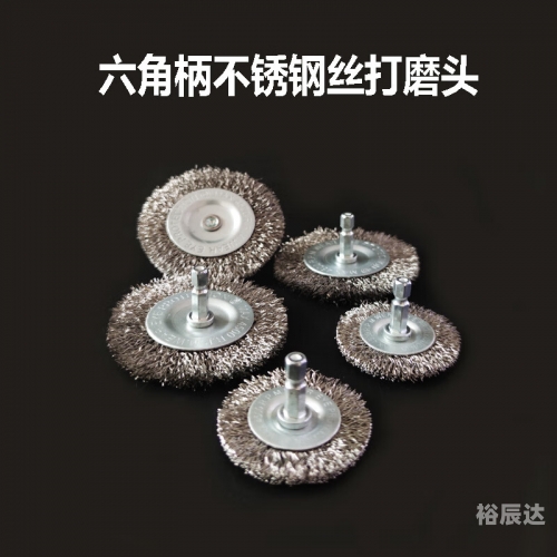 平刷王分分彩，探索彩市新篇章