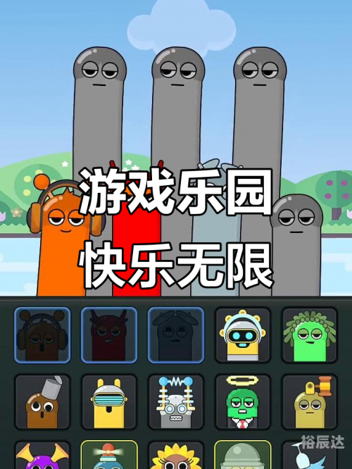 天天网游，游戏世界的探索与乐趣