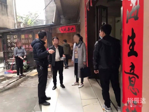 六合特码六合特码，智能科技引领未来