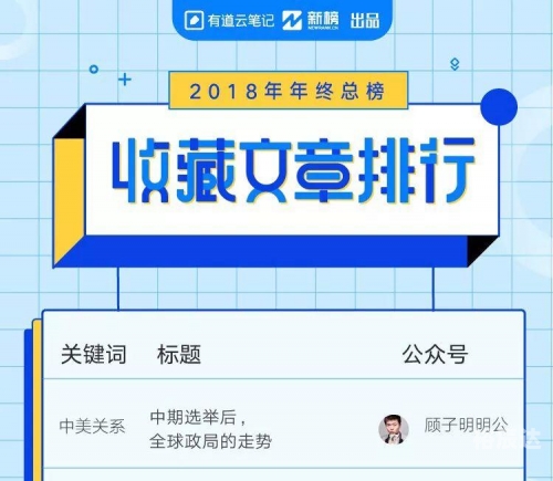 六台宝典与图库2018，探索知识与艺术的殿堂