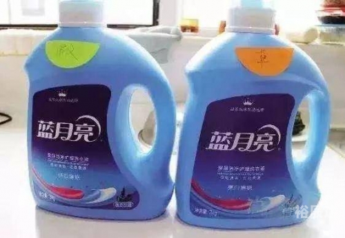 天下蓝月亮资料精选大全