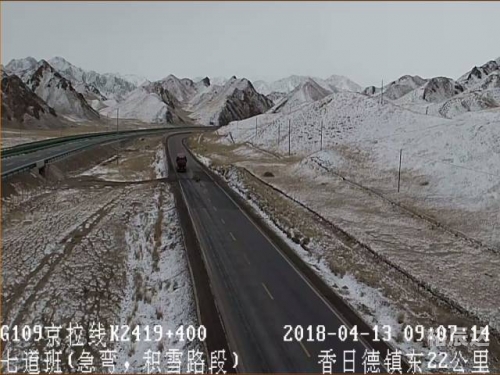 打开236767网站，探索无限可能