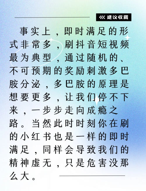 色图大图大全-第2张图片
