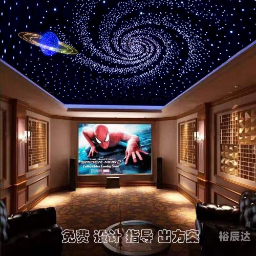 满天星ktv满天星KTV之夜，沉浸在璀璨星辰下的欢歌-第1张图片