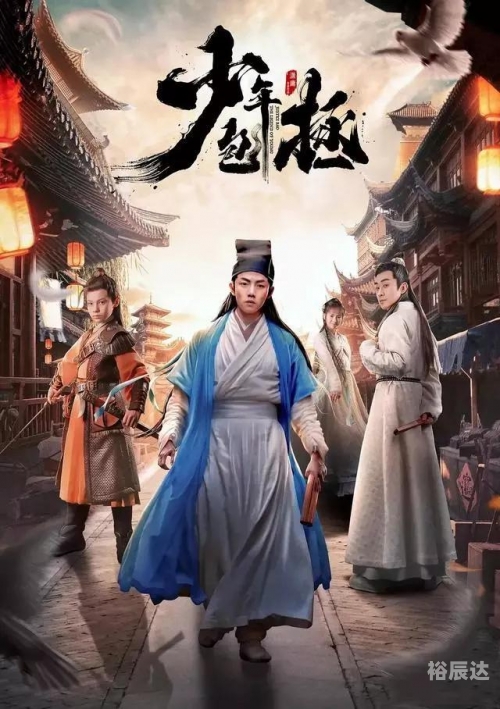 白小姐四肖必选期期中脑筋包青天白小姐四肖必选期脑筋包青天-第2张图片