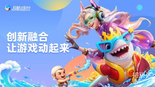 958游戏958游戏，沉浸其中的游戏世界-第1张图片
